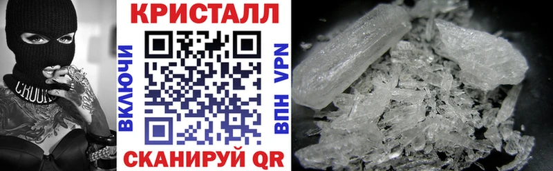 купить наркотики цена  блэк спрут маркетплейс  Amphetamine 98%  Исилькуль 