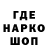 Бутират BDO 33% Magic fairy