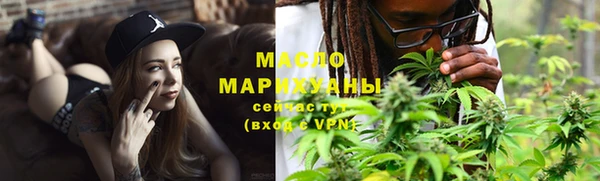 MESCALINE Каменка