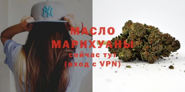 MESCALINE Каменка