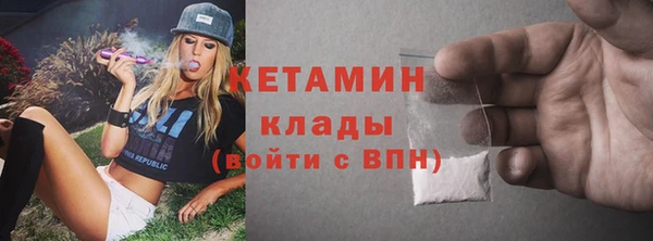 винт Лагань