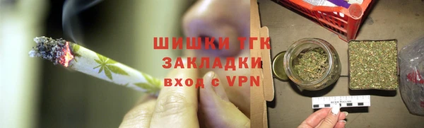 MESCALINE Каменка