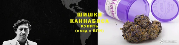 а пвп мука Куйбышев