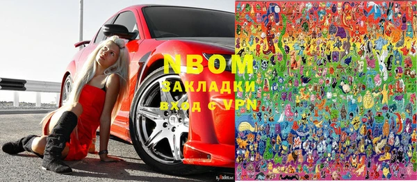 винт Лагань