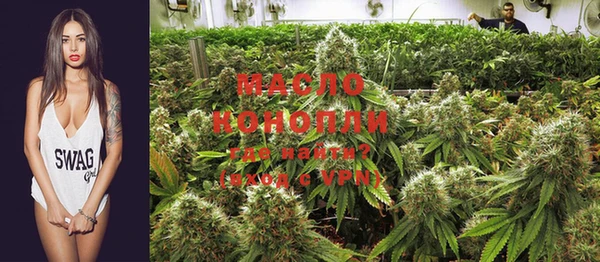 MESCALINE Каменка