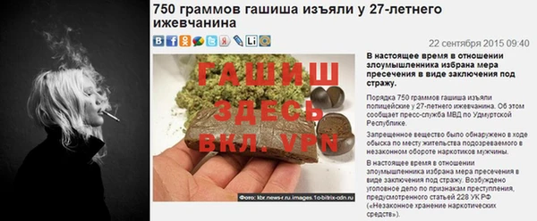 MESCALINE Каменка