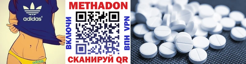 сколько стоит  Исилькуль  это Telegram  Метадон кристалл 